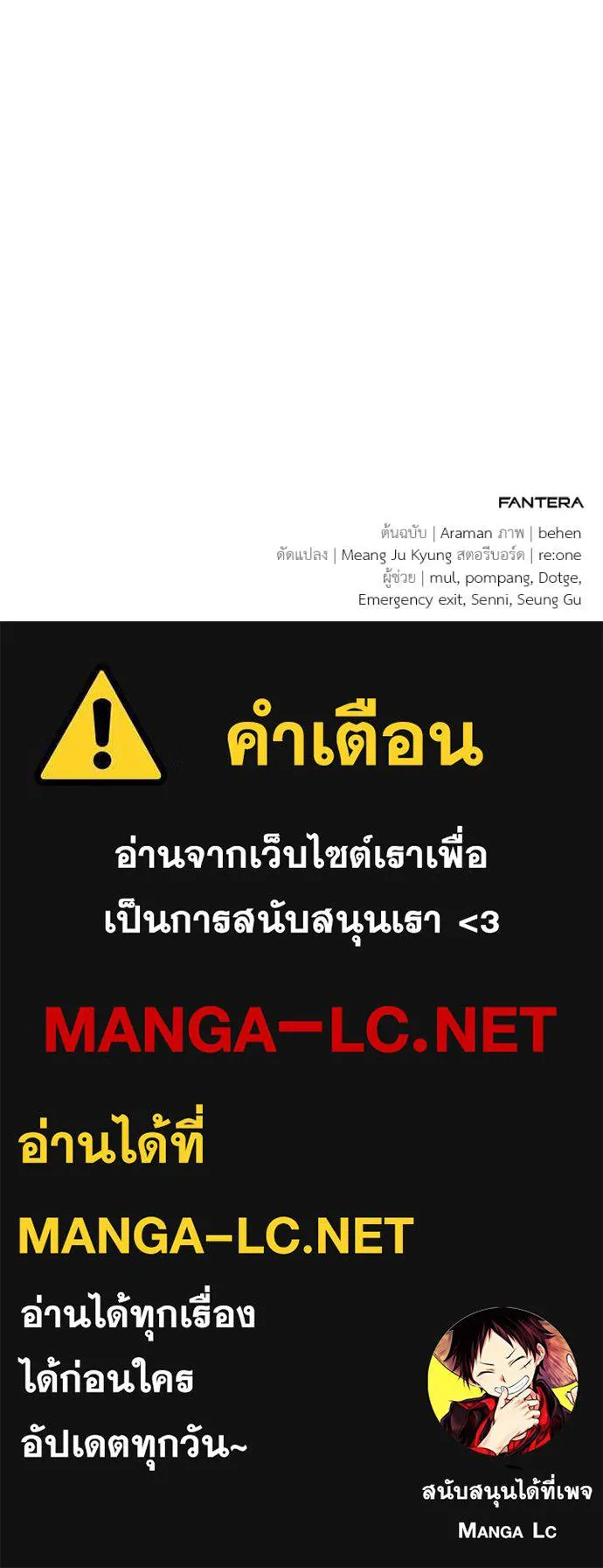หน้า 163