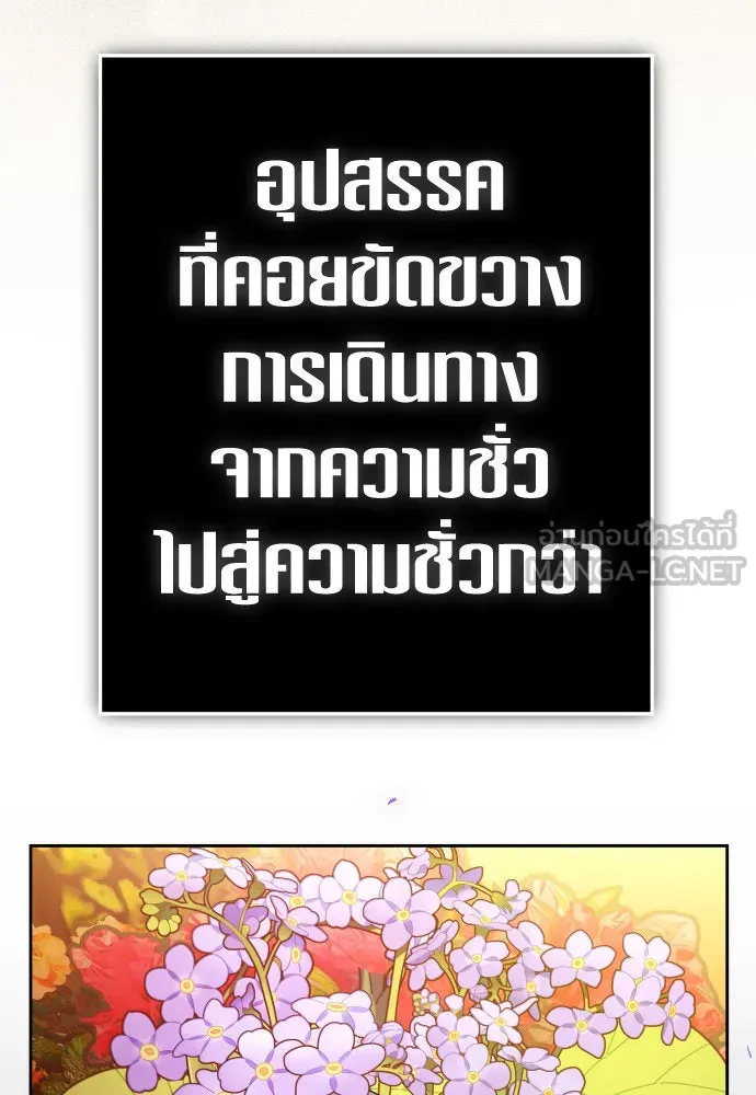 หน้า 126