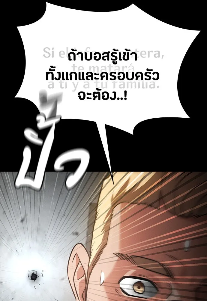 หน้า 130