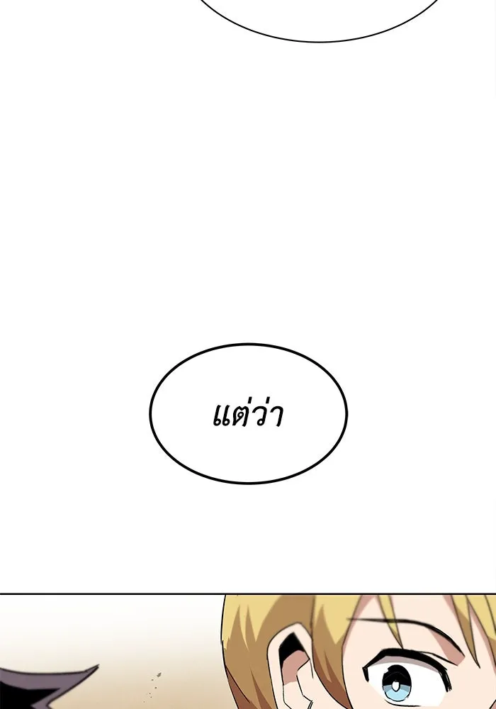 หน้า 112