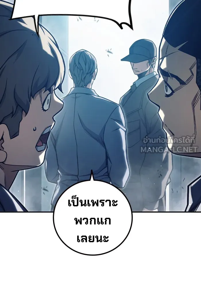 หน้า 189