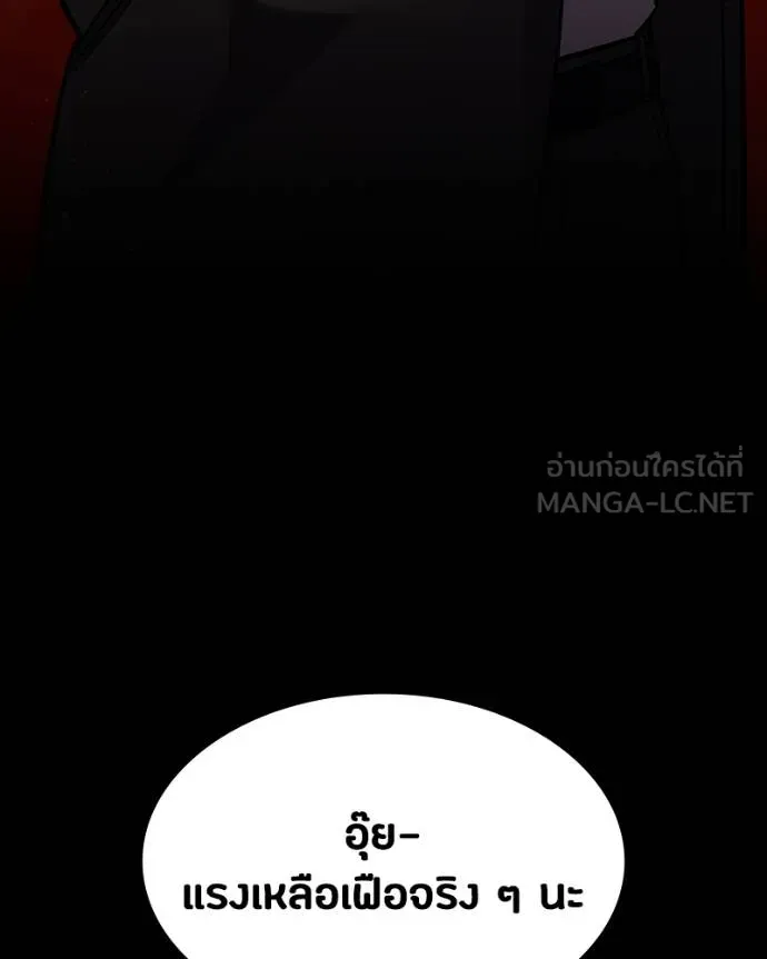 หน้า 162
