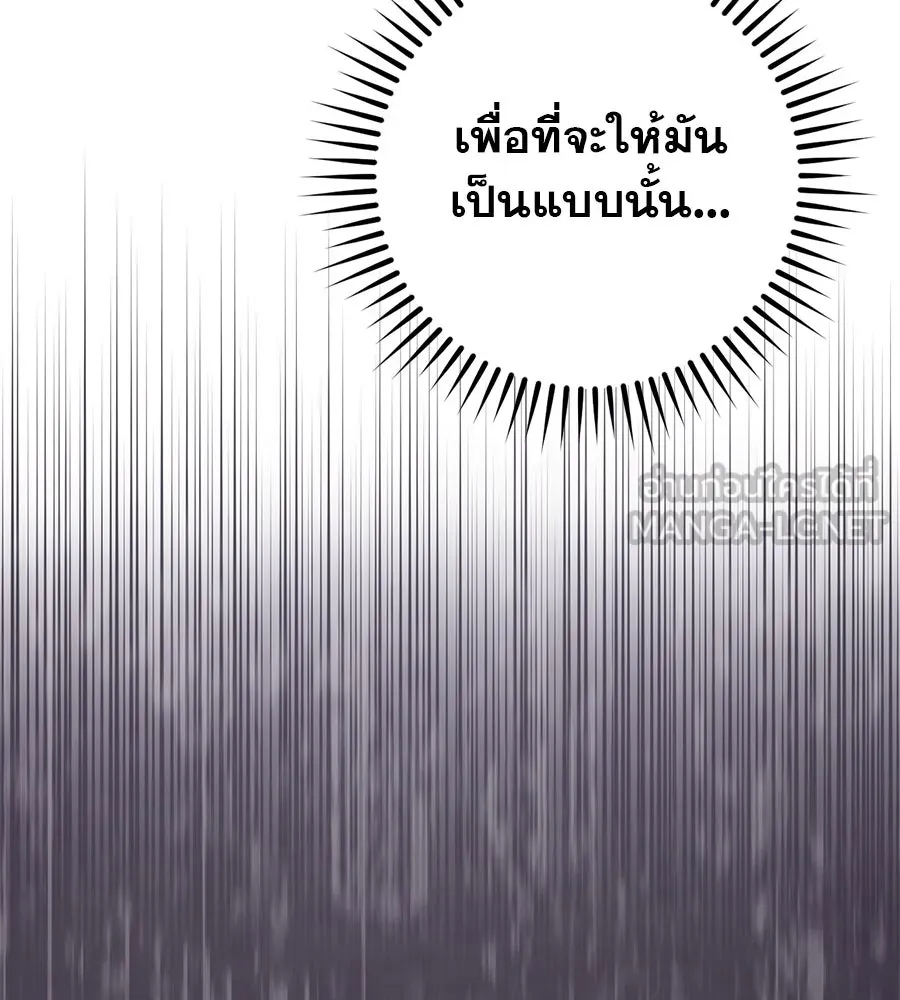 หน้า 135