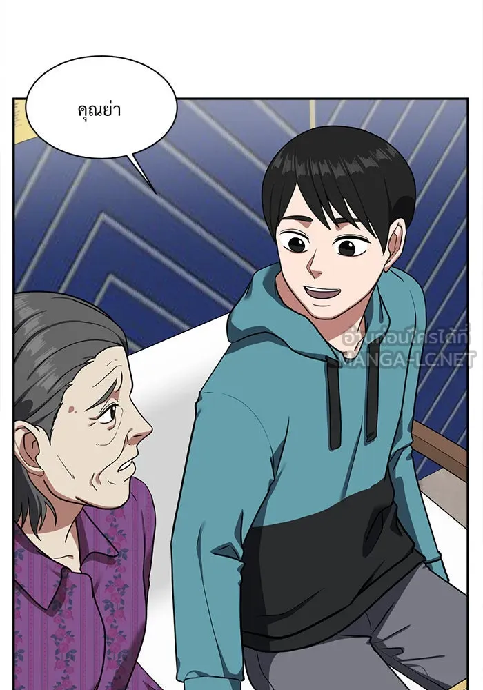 หน้า 147