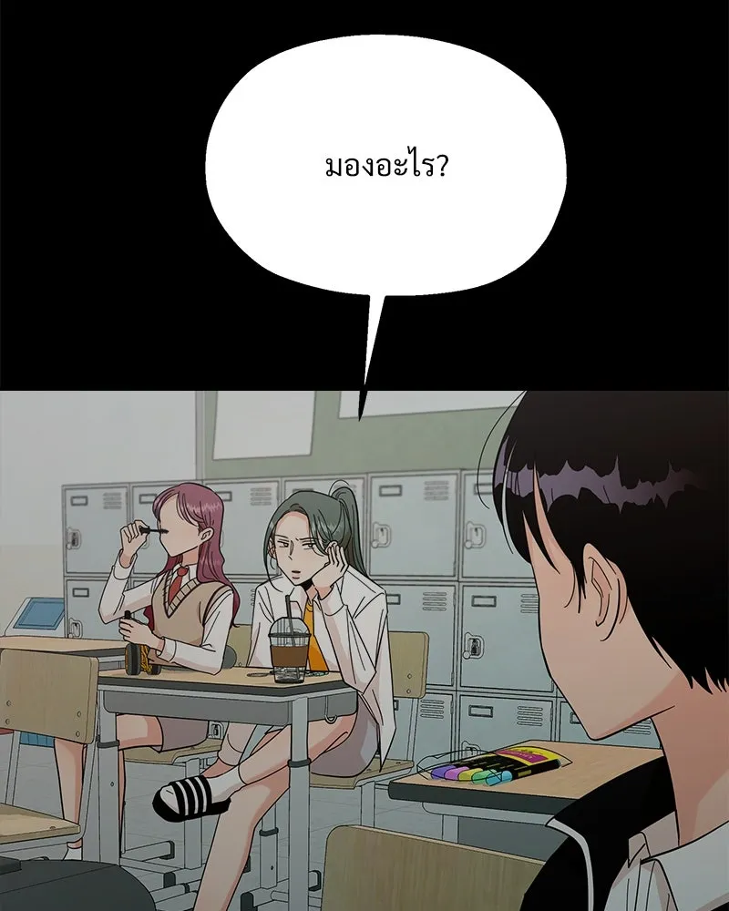 หน้า 95