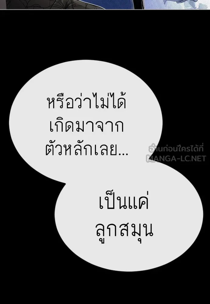 หน้า 126