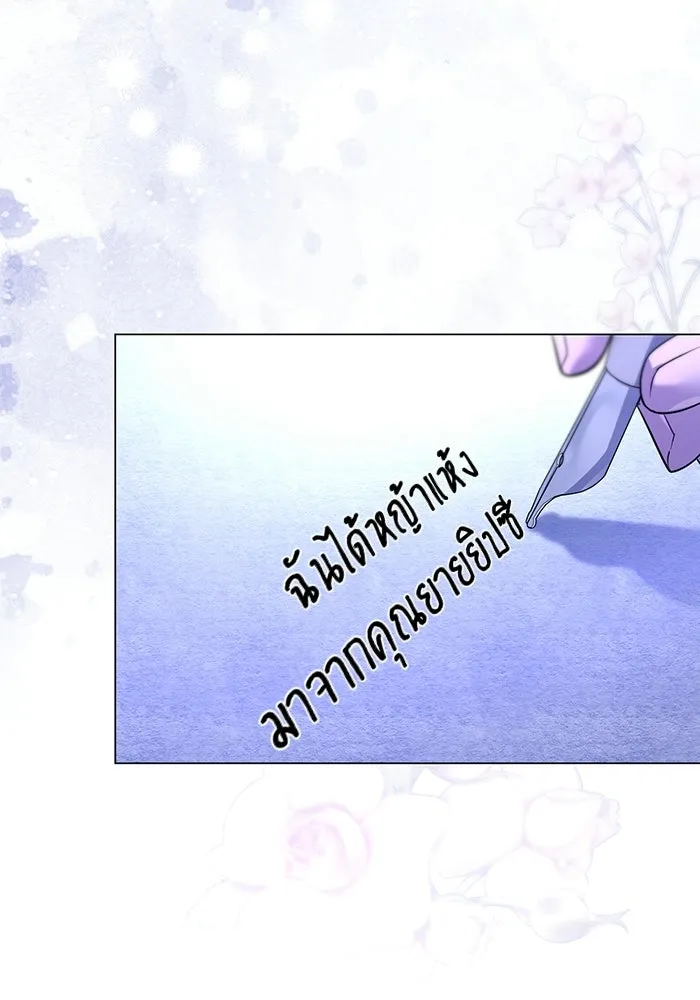 หน้า 118