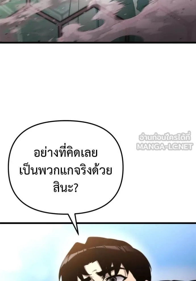 หน้า 146