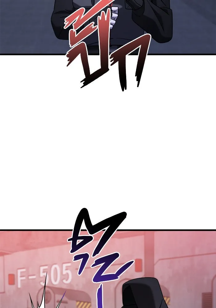 หน้า 104