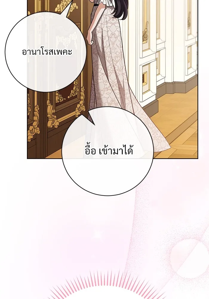 หน้า 98