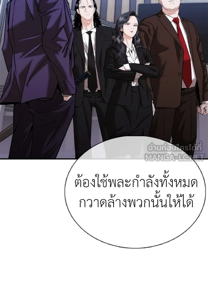 หน้า 126