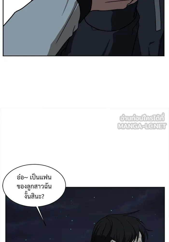 หน้า 87