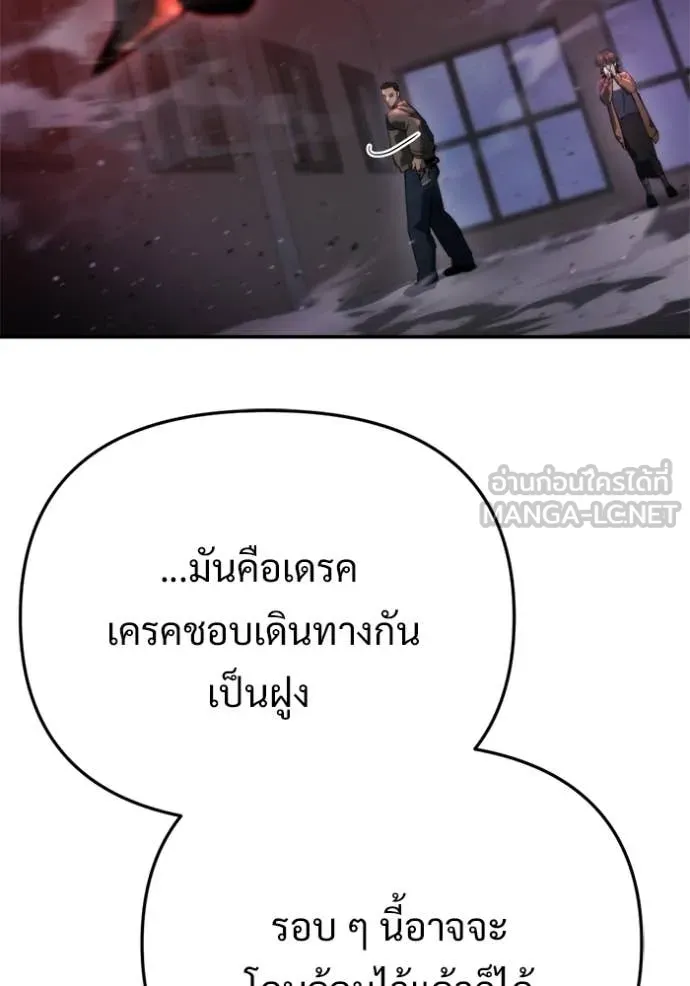 หน้า 136
