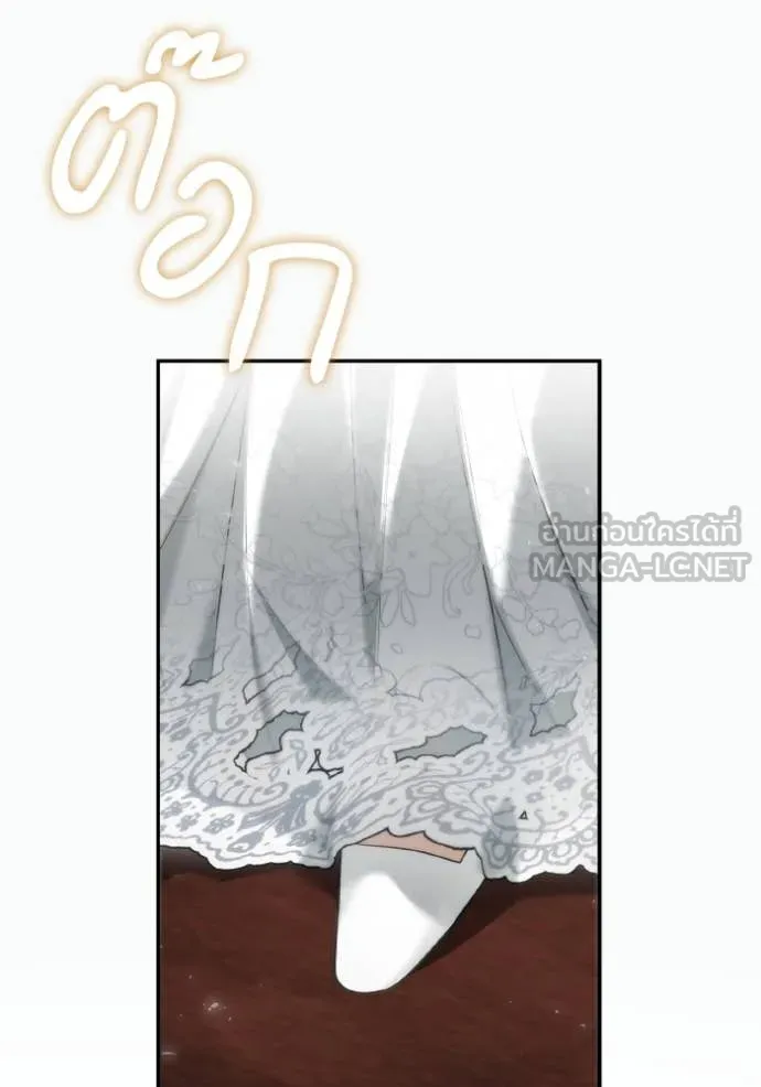 หน้า 175