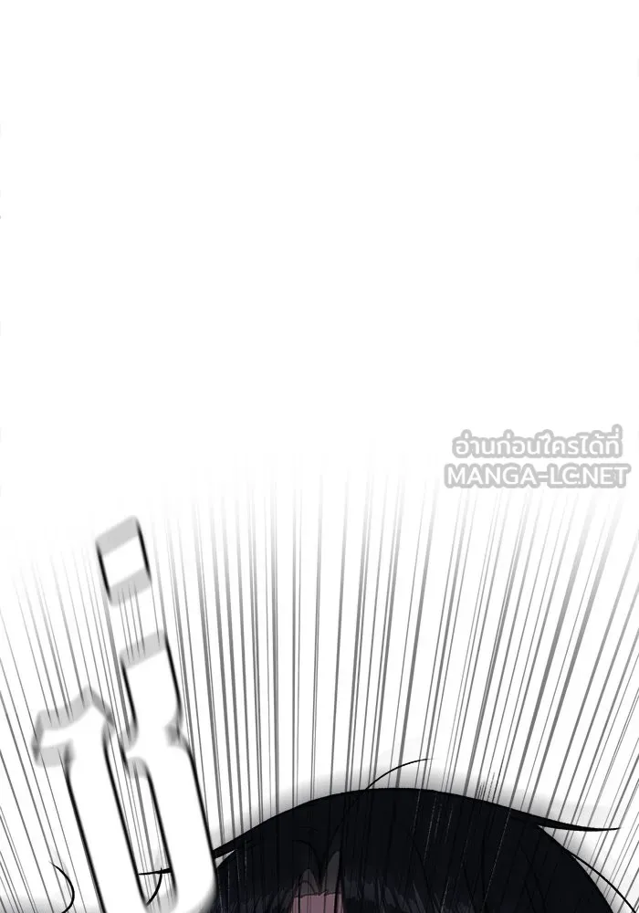 หน้า 153