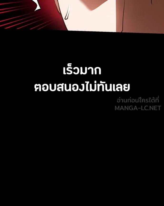 หน้า 104