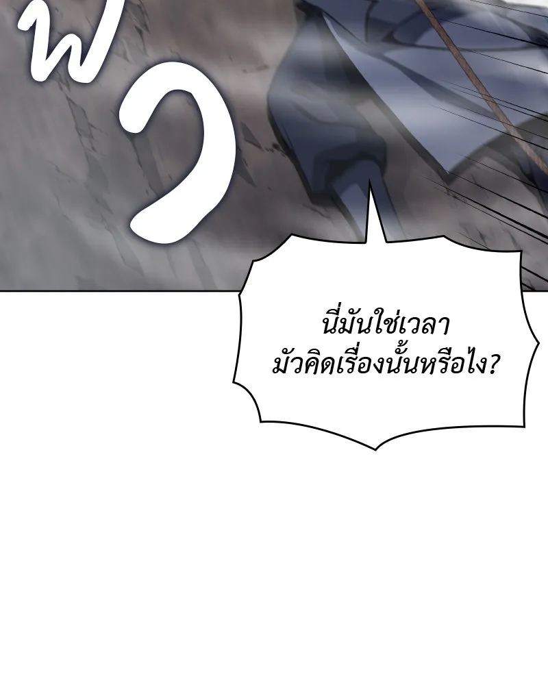 หน้า 220
