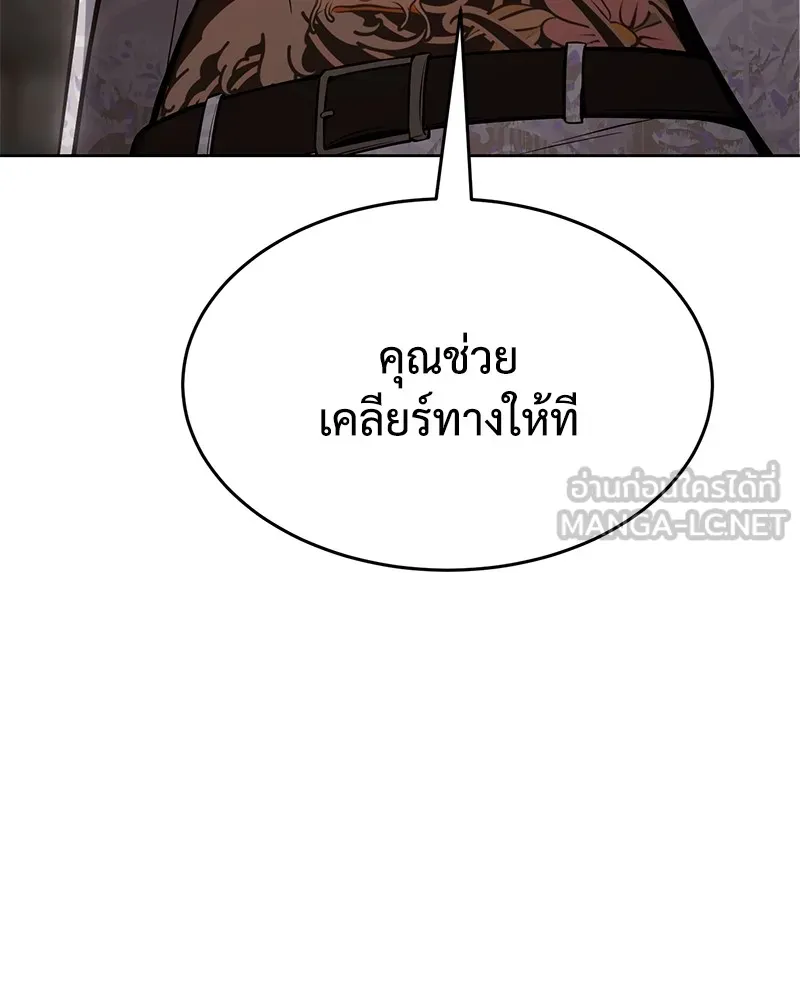 หน้า 162
