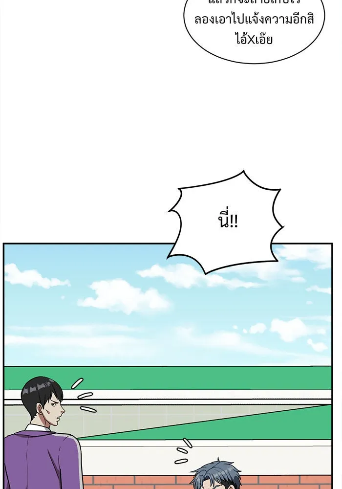 หน้า 115