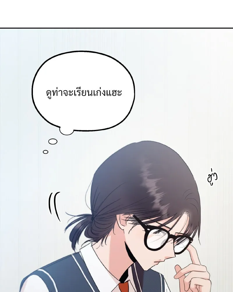 หน้า 104