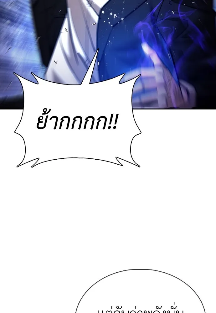 หน้า 94