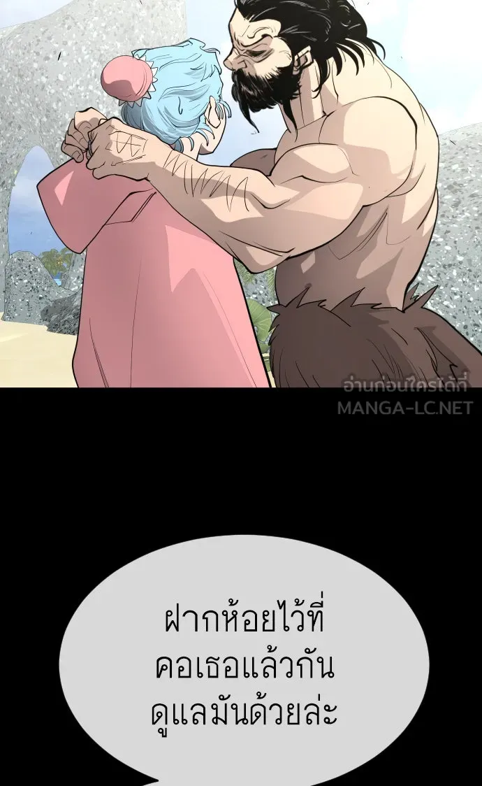 หน้า 126