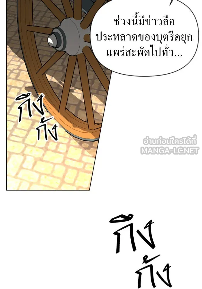 หน้า 96