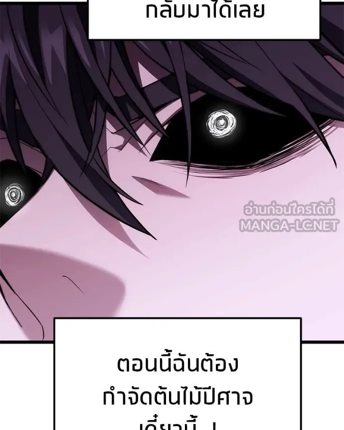 หน้า 147
