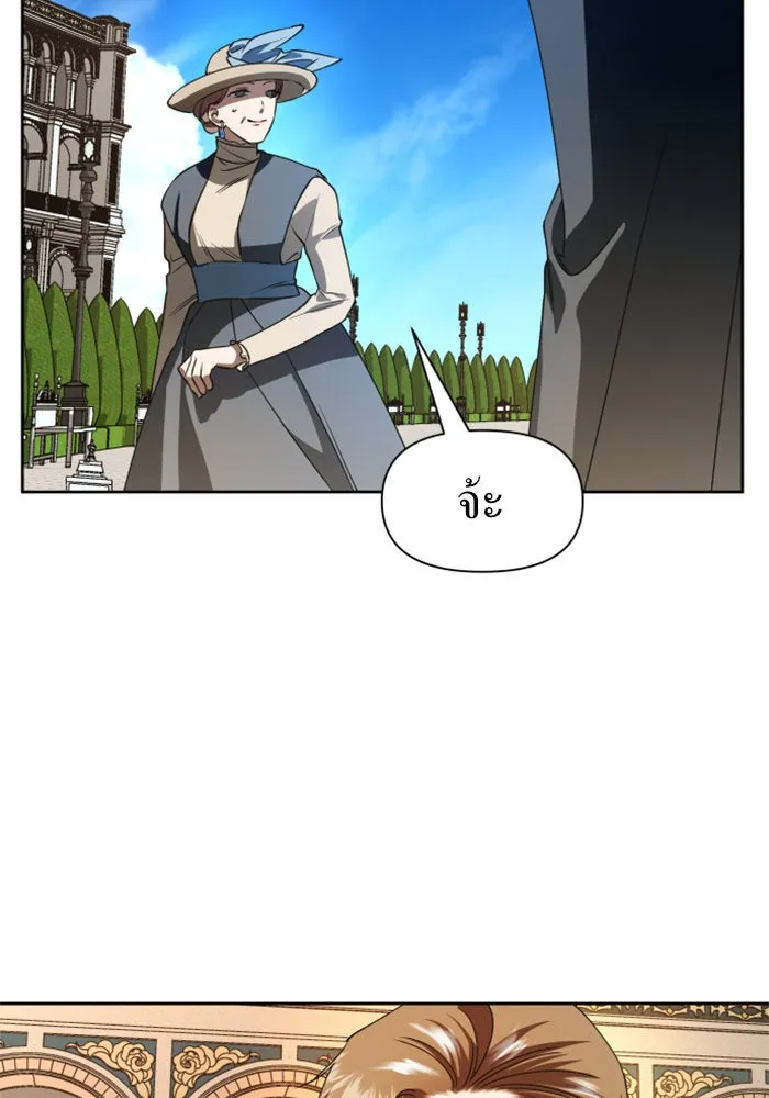 หน้า 97