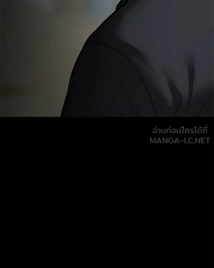หน้า 141