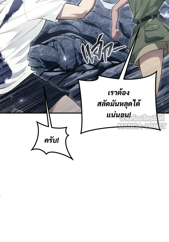 หน้า 180