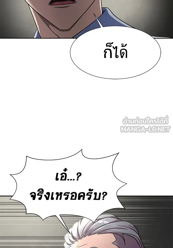 หน้า 132
