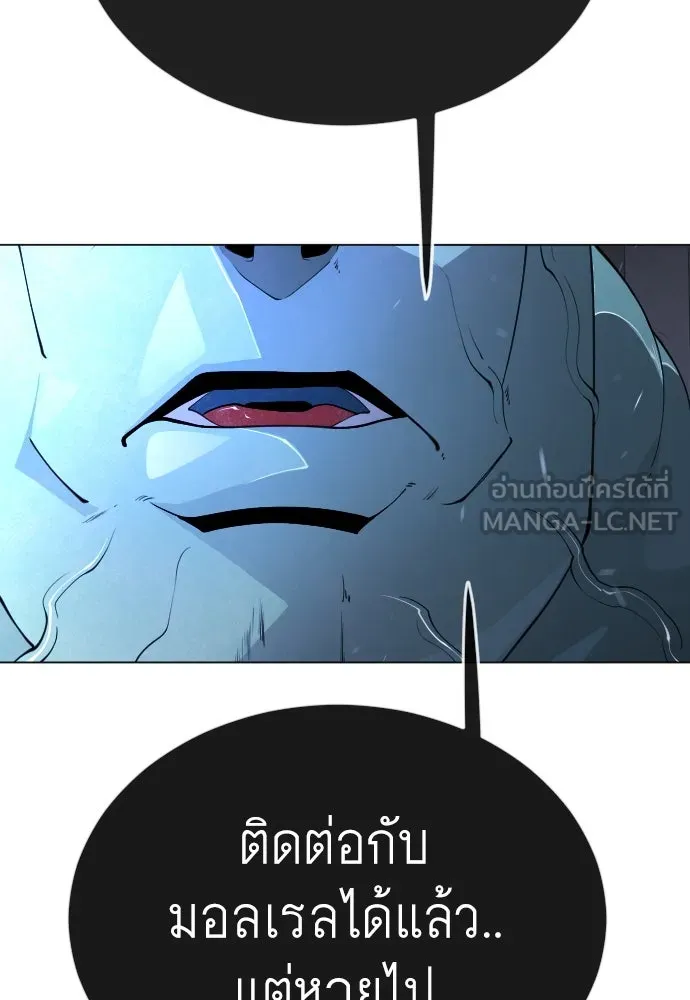 หน้า 120