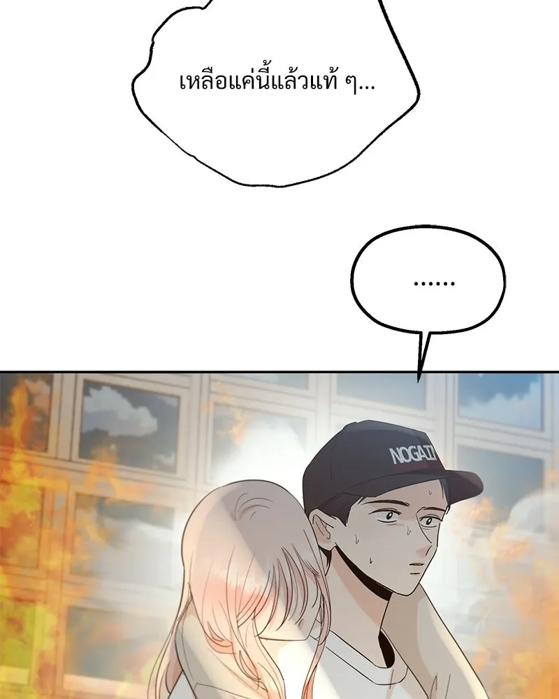 หน้า 115