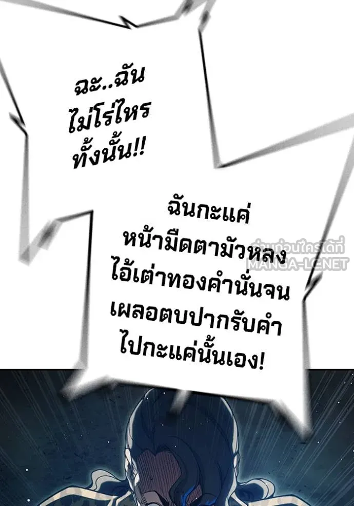 หน้า 114