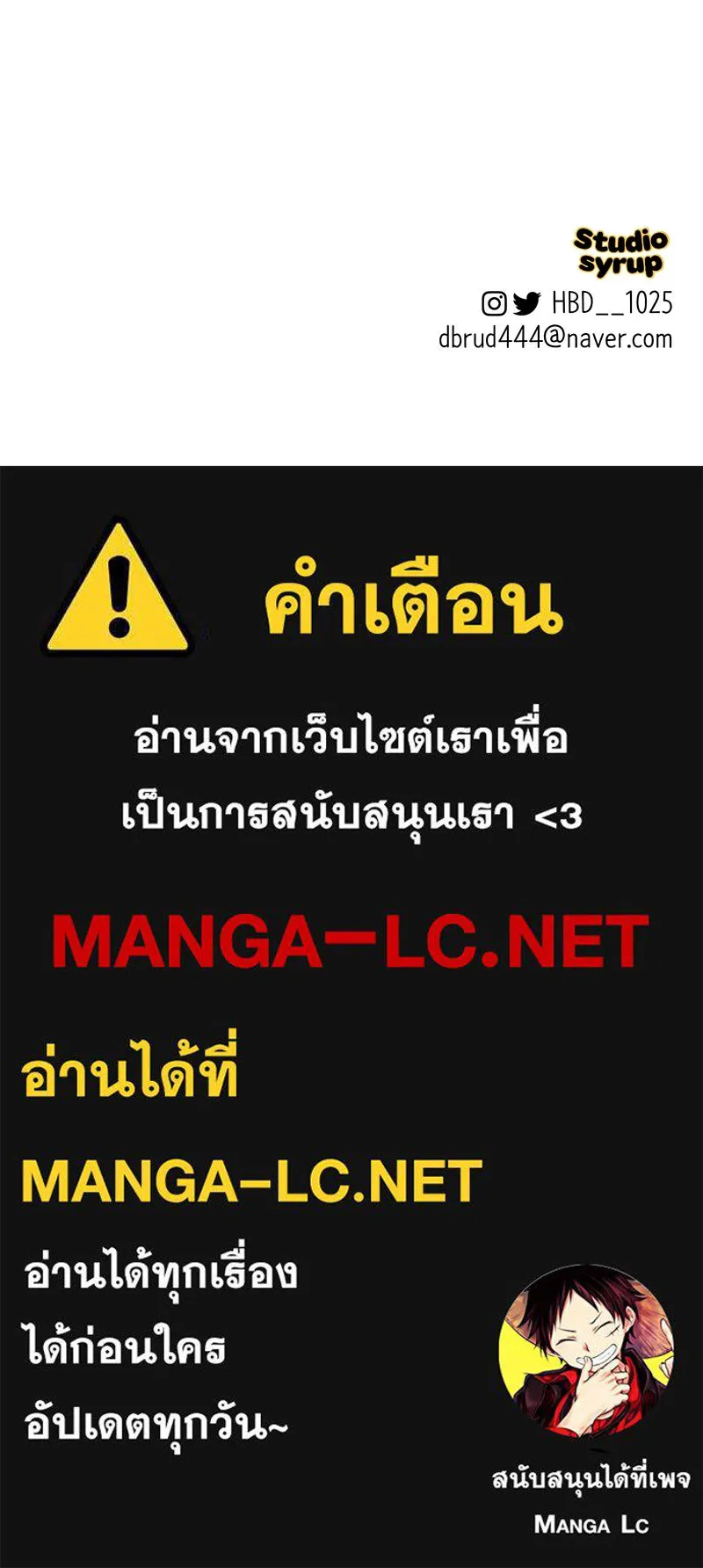 หน้า 135