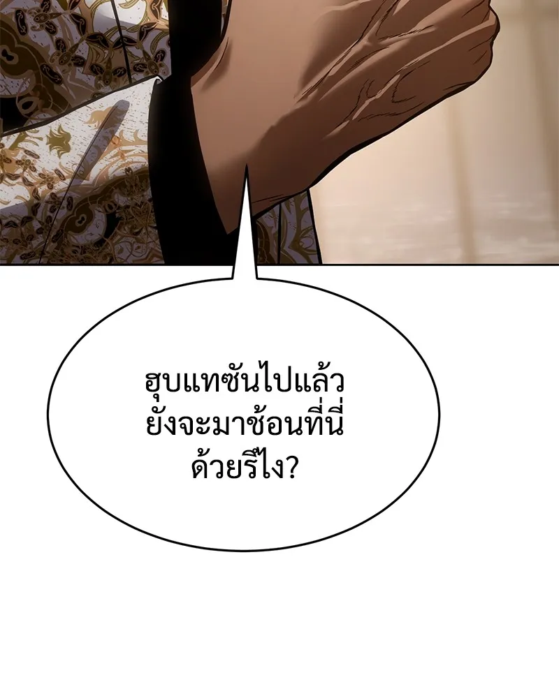 หน้า 136
