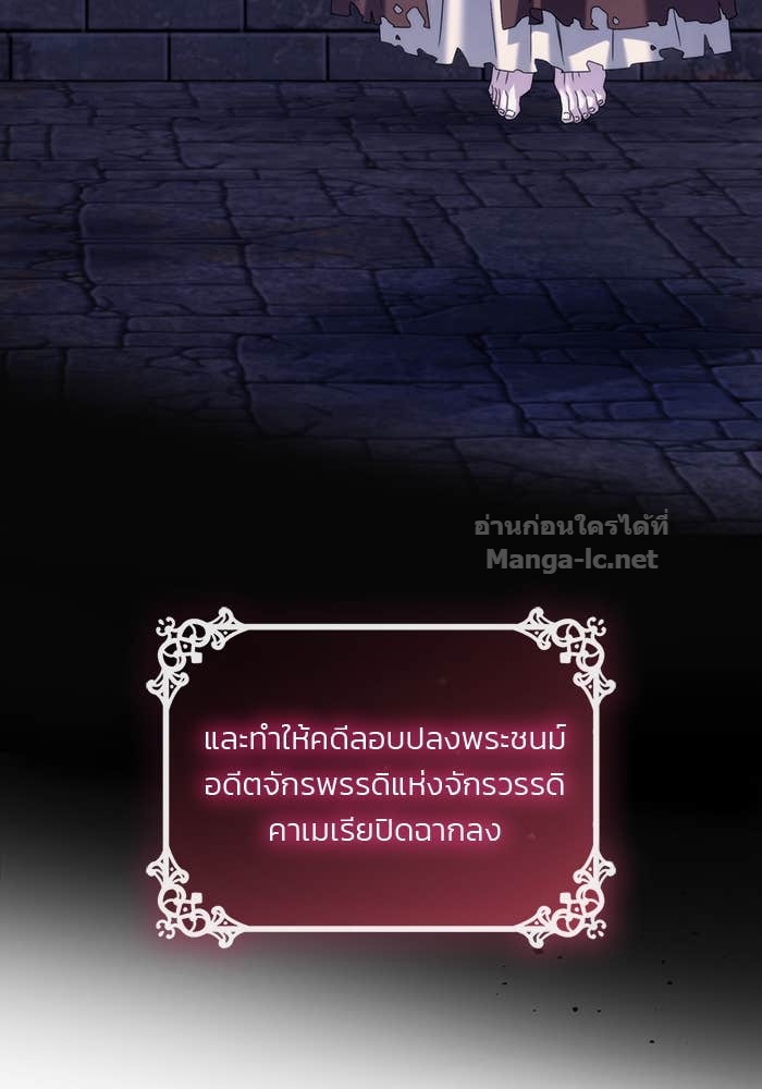หน้า 131
