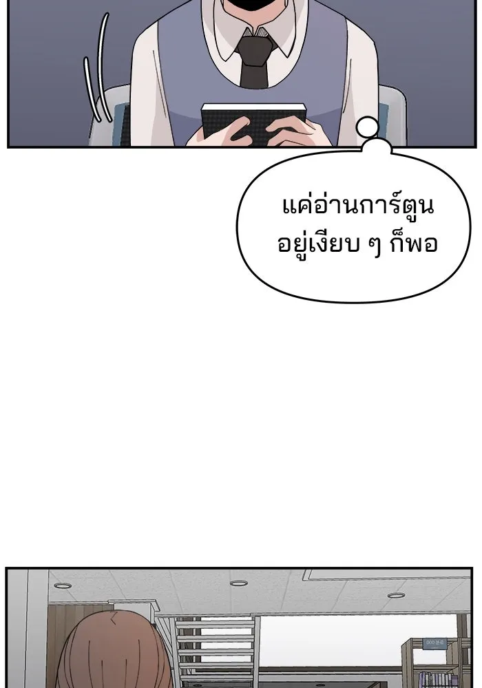 หน้า 67