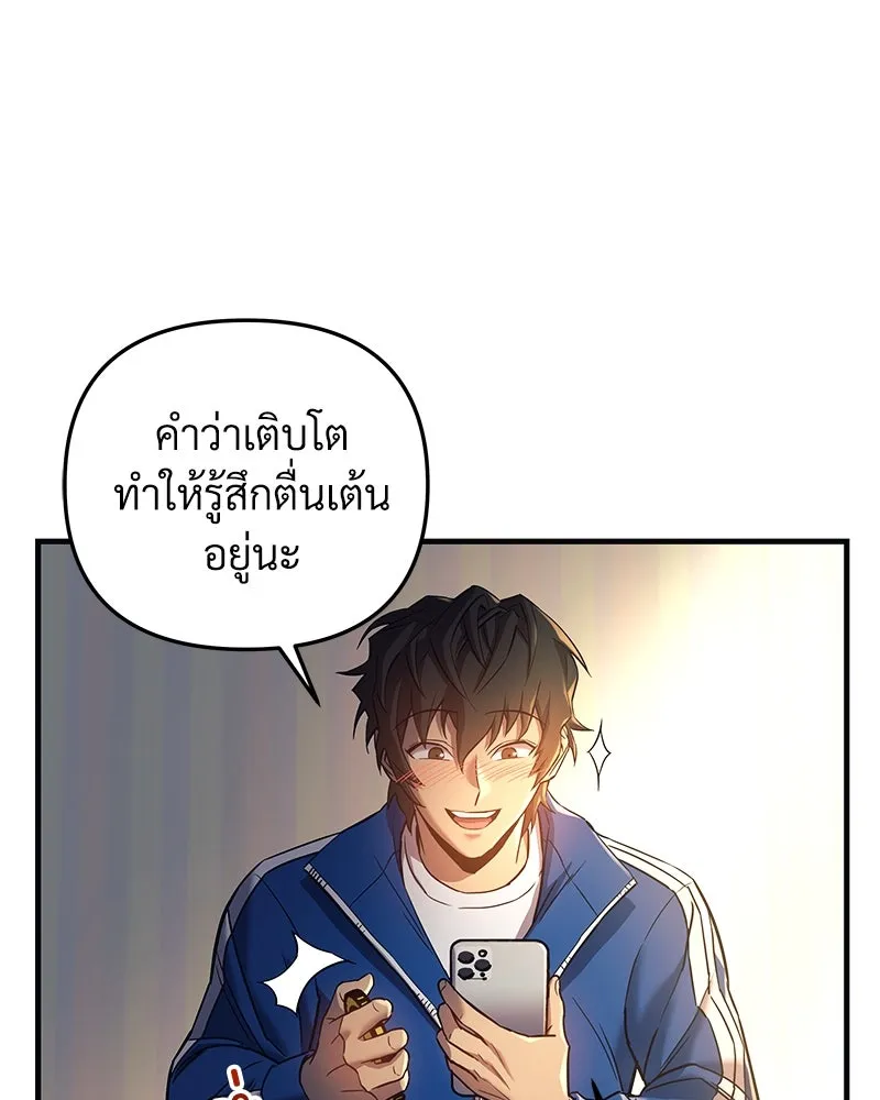 หน้า 44