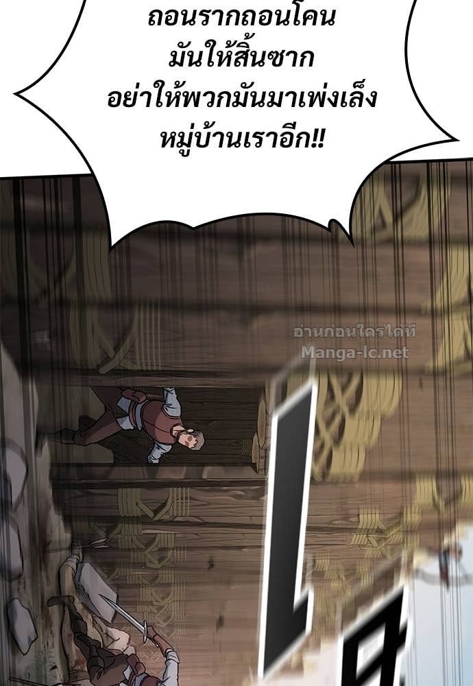 หน้า 126