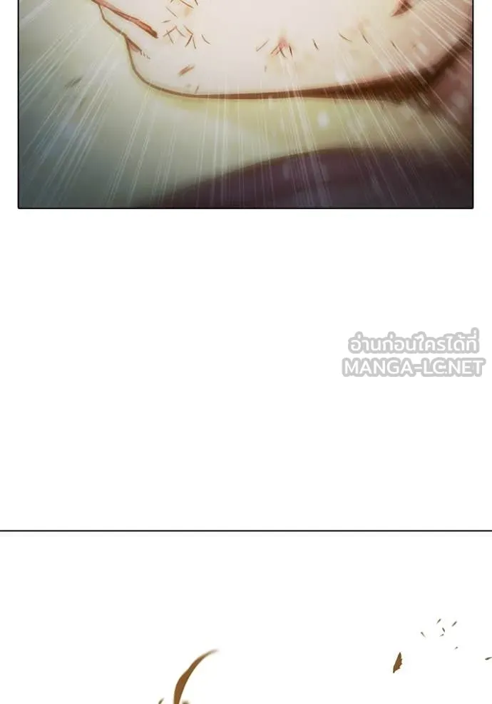 หน้า 266