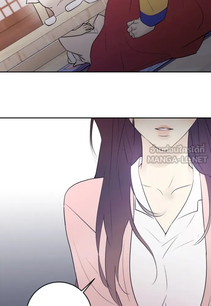หน้า 99