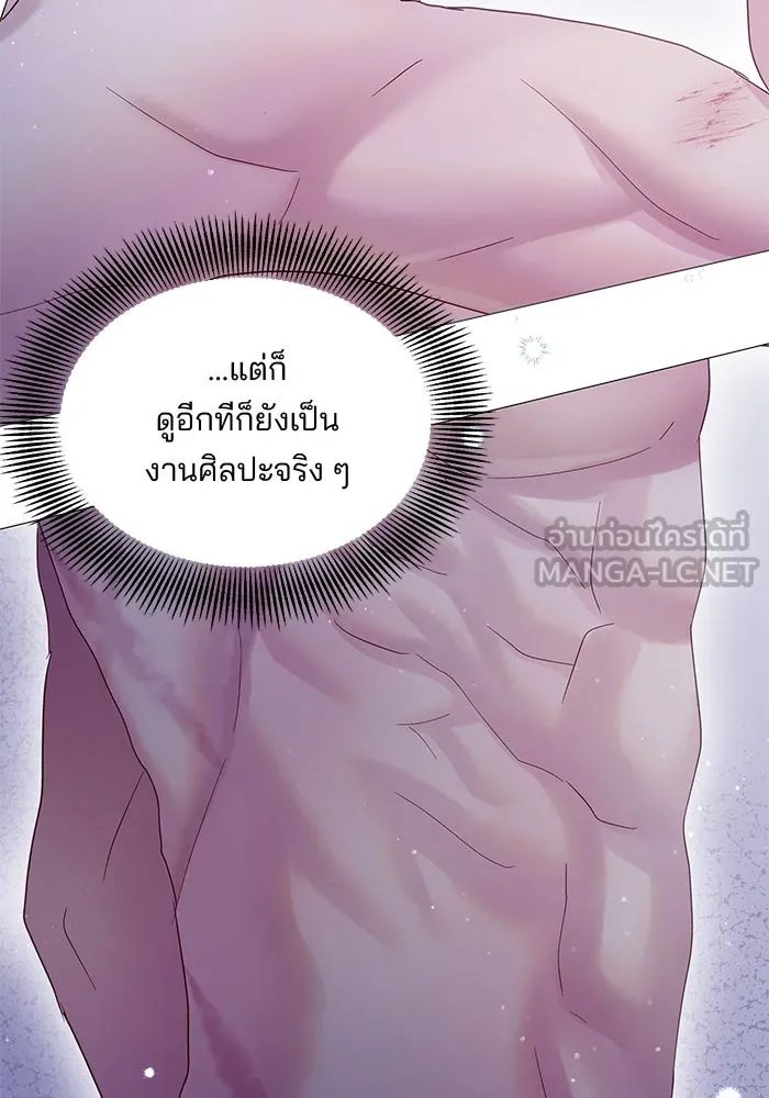 หน้า 69