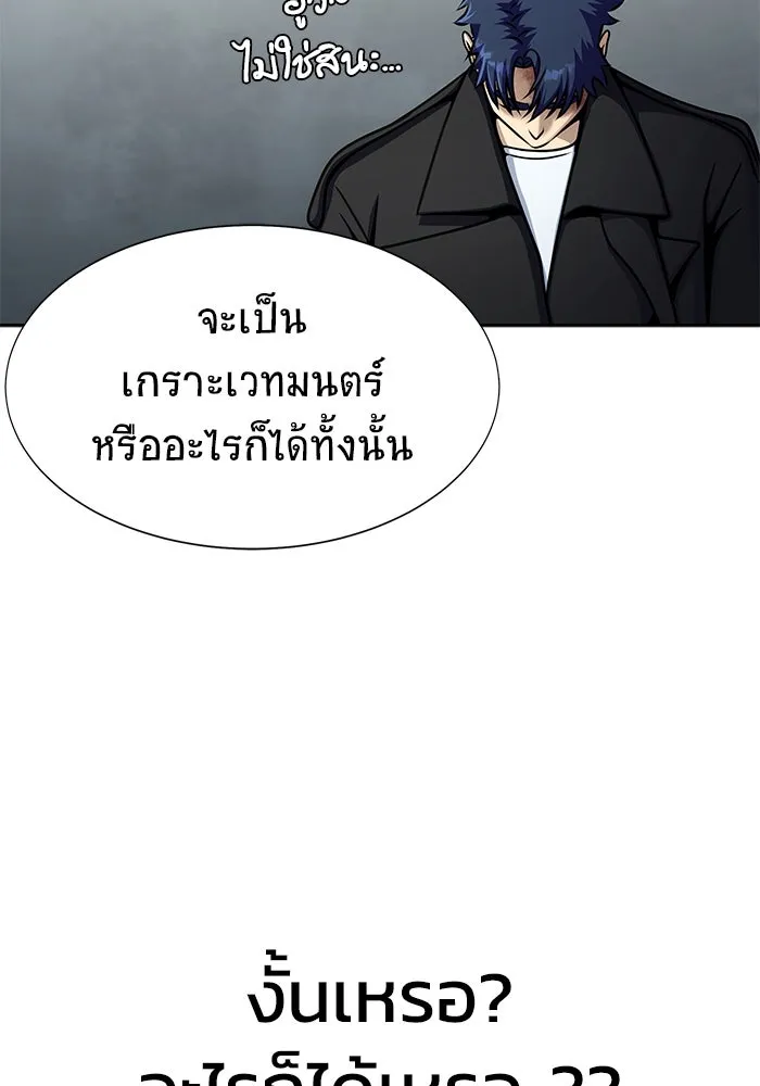 หน้า 118