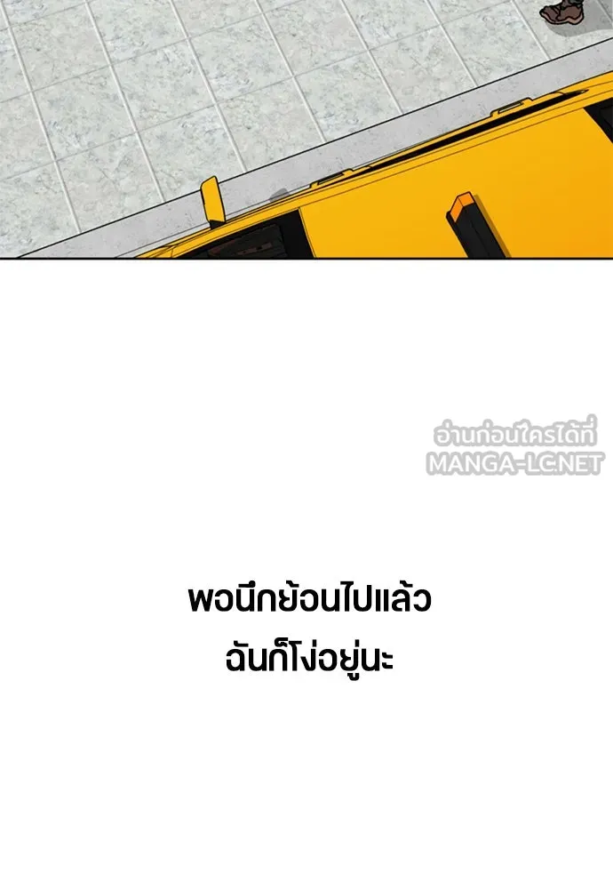 หน้า 108