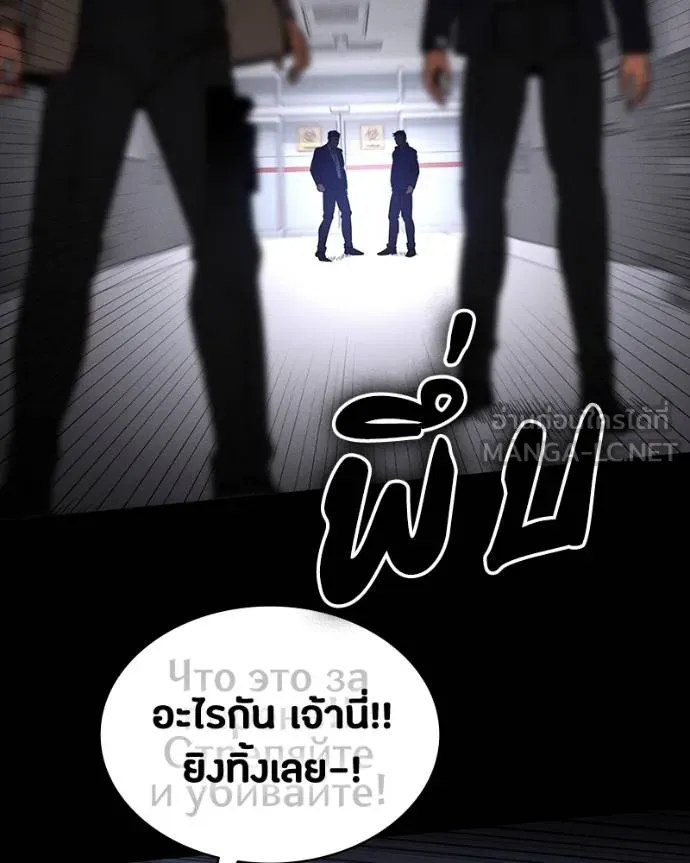หน้า 136