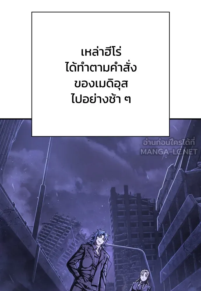 หน้า 108