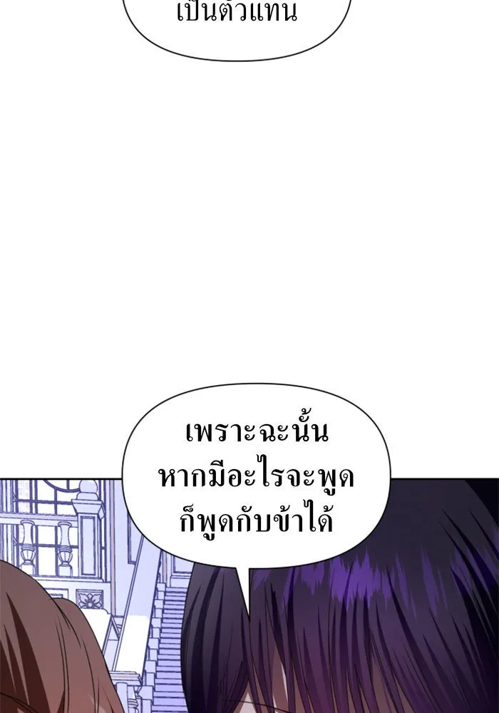 หน้า 118