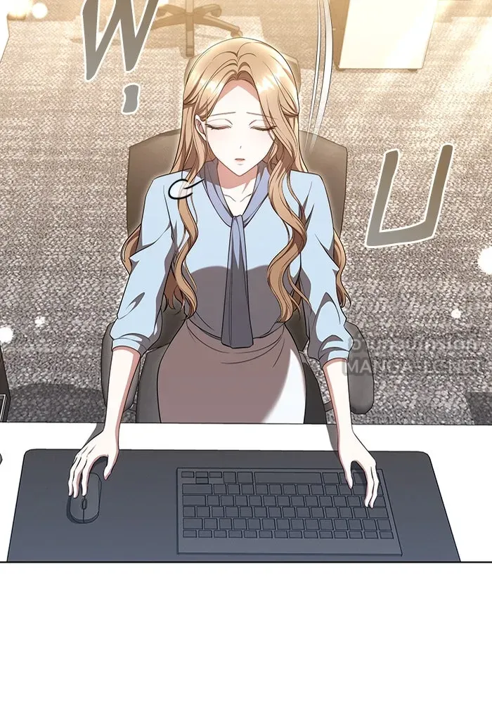 หน้า 69
